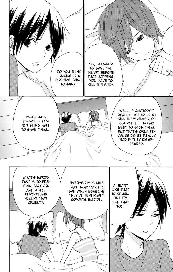 Page 17 Chapter 4 Sunu Sumu Muriku no Koibito