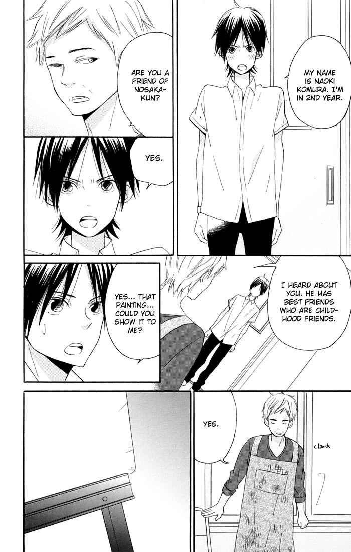 Page 25 Chapter 4 Sunu Sumu Muriku no Koibito