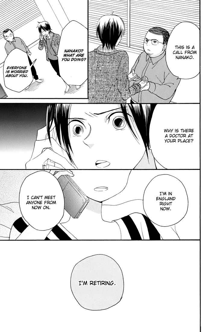 Page 32 Chapter 4 Sunu Sumu Muriku no Koibito