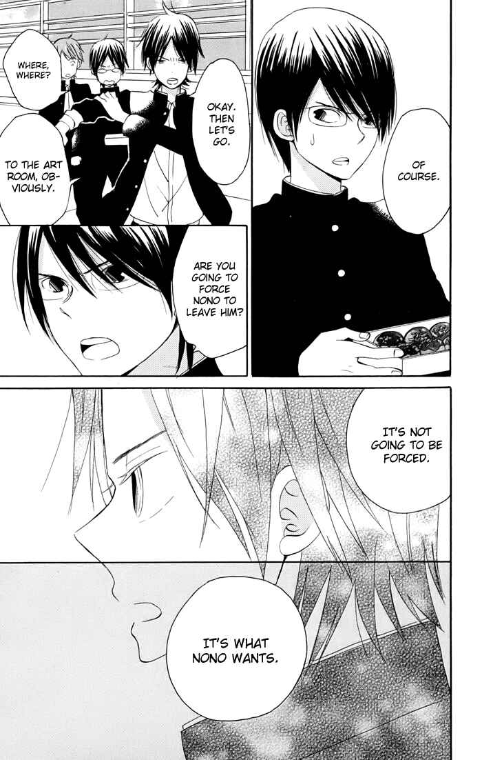 Page 44 Chapter 4 Sunu Sumu Muriku no Koibito