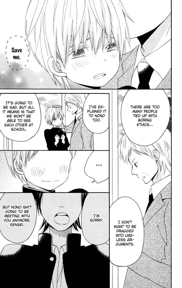 Page 46 Chapter 4 Sunu Sumu Muriku no Koibito