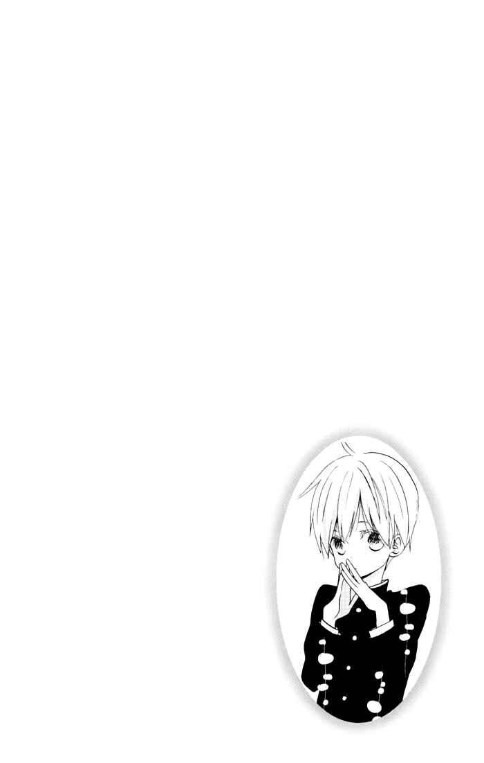 Page 5 Chapter 4 Sunu Sumu Muriku no Koibito