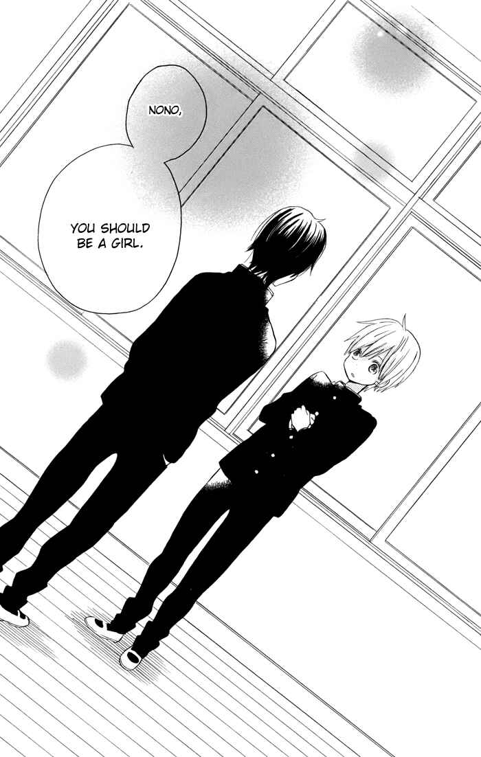 Page 50 Chapter 4 Sunu Sumu Muriku no Koibito