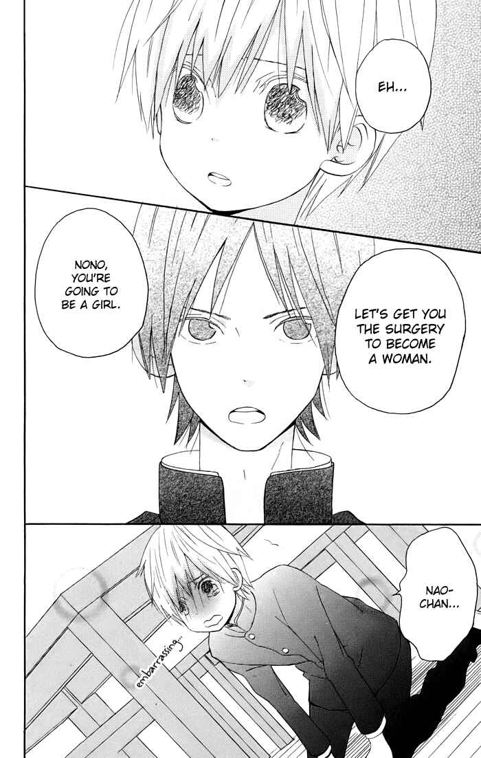 Page 51 Chapter 4 Sunu Sumu Muriku no Koibito