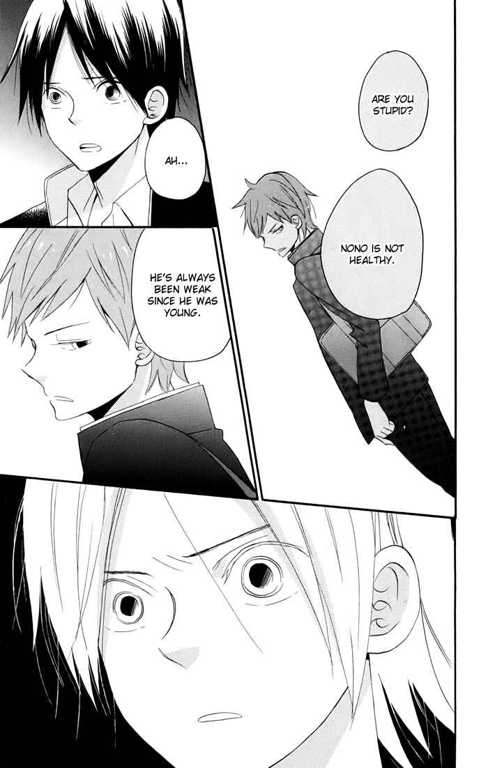 Page 58 Chapter 4 Sunu Sumu Muriku no Koibito