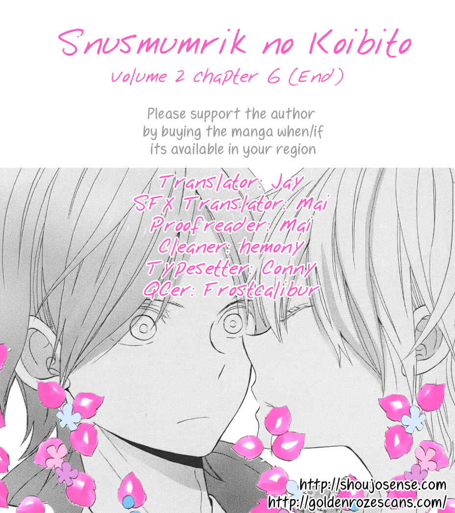 Page 1 Chapter 6 Sunu Sumu Muriku no Koibito