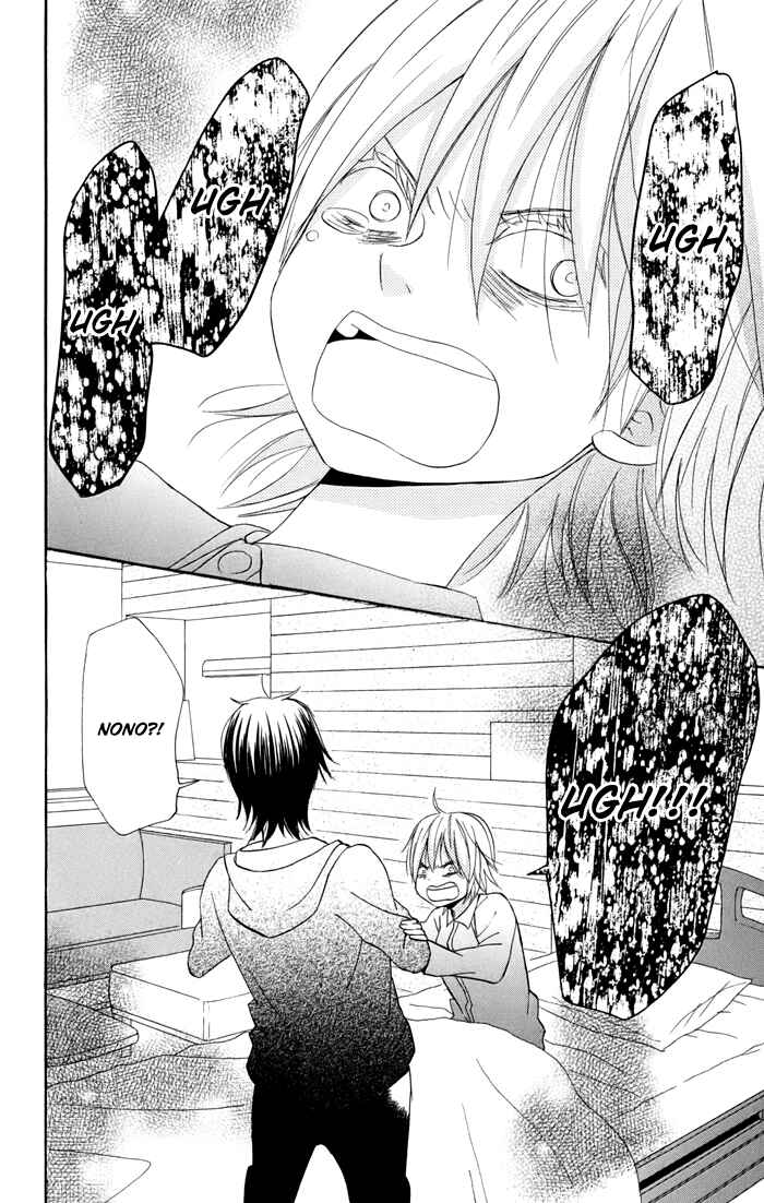 Page 13 Chapter 6 Sunu Sumu Muriku no Koibito