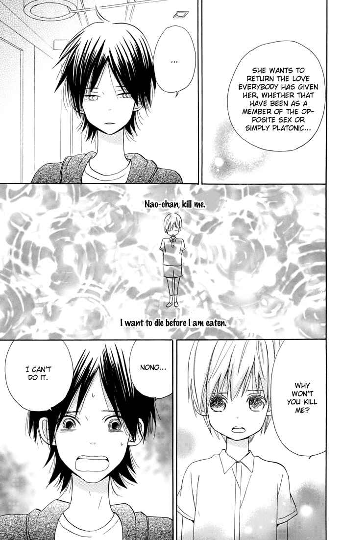 Page 16 Chapter 6 Sunu Sumu Muriku no Koibito