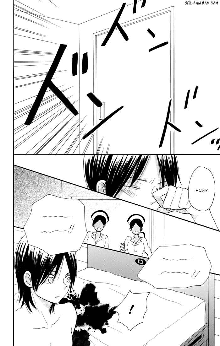 Page 29 Chapter 6 Sunu Sumu Muriku no Koibito