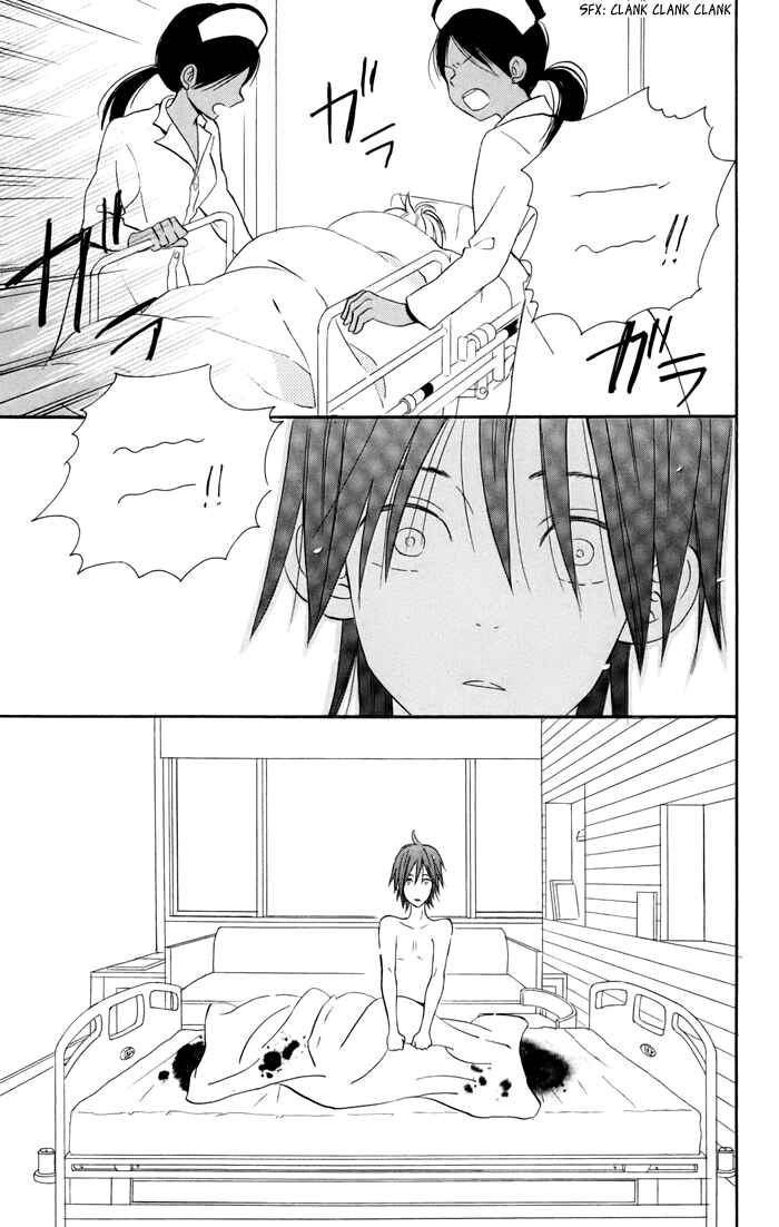 Page 30 Chapter 6 Sunu Sumu Muriku no Koibito