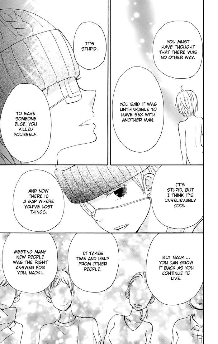 Page 40 Chapter 6 Sunu Sumu Muriku no Koibito