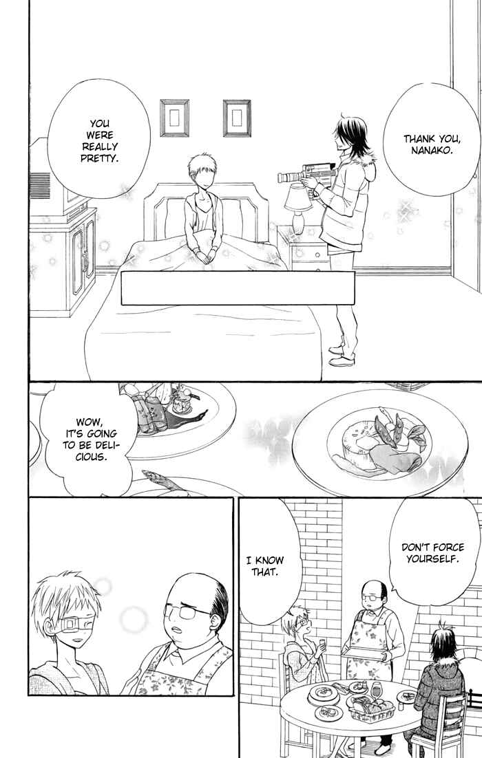 Page 45 Chapter 6 Sunu Sumu Muriku no Koibito