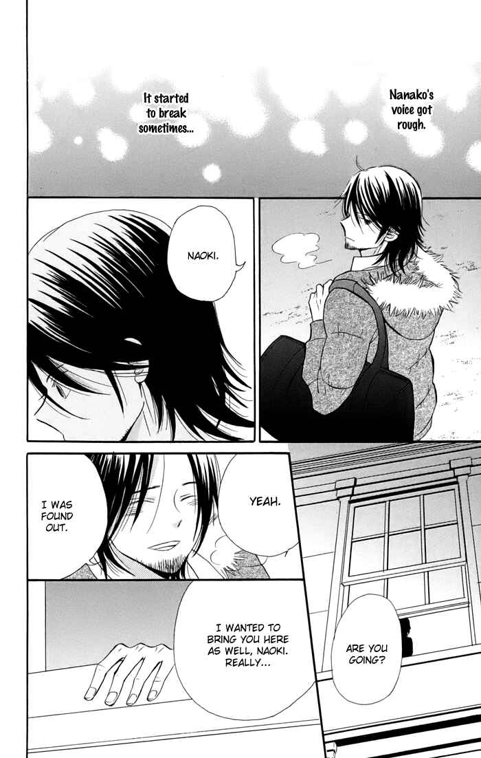 Page 47 Chapter 6 Sunu Sumu Muriku no Koibito