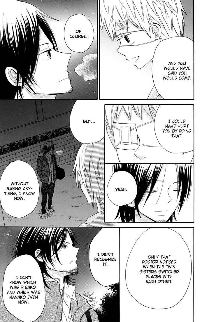 Page 48 Chapter 6 Sunu Sumu Muriku no Koibito