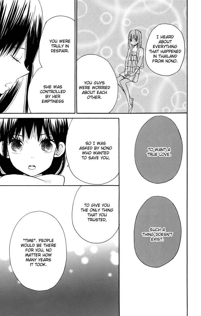 Page 58 Chapter 6 Sunu Sumu Muriku no Koibito