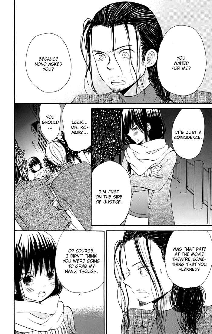 Page 59 Chapter 6 Sunu Sumu Muriku no Koibito