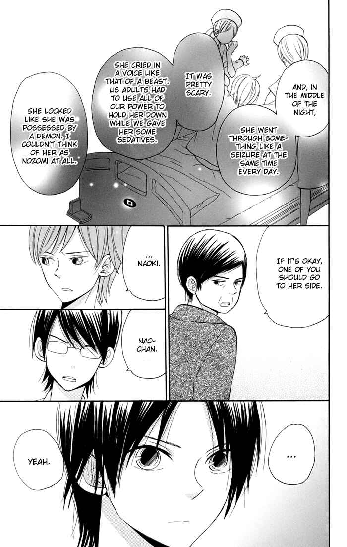 Page 6 Chapter 6 Sunu Sumu Muriku no Koibito