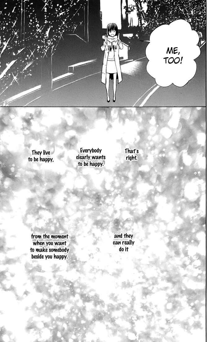 Page 64 Chapter 6 Sunu Sumu Muriku no Koibito