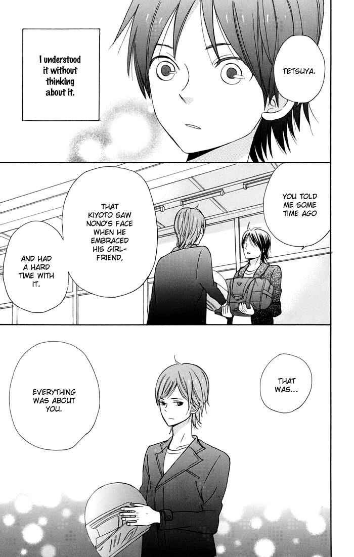 Page 8 Chapter 6 Sunu Sumu Muriku no Koibito