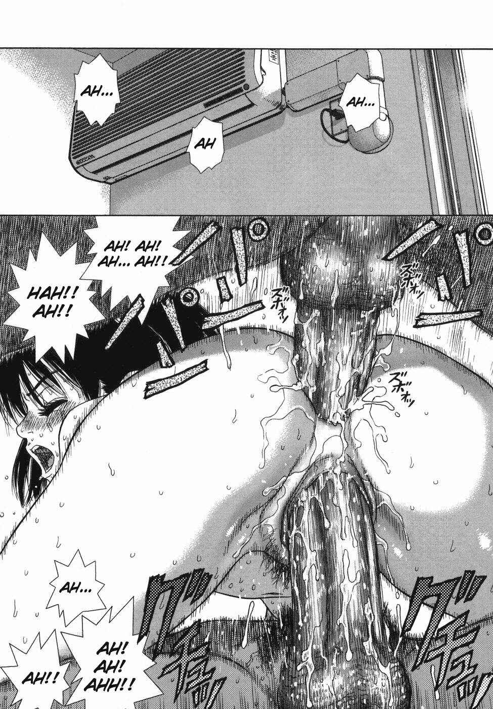 Page 18 Chapter 7 Lovers in Winters