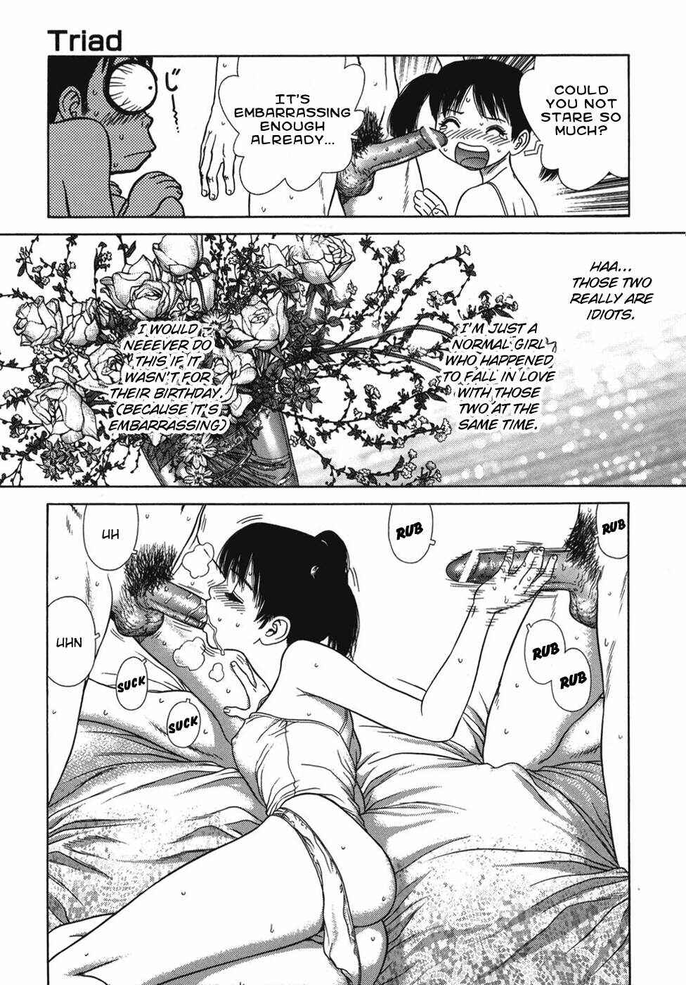 Page 7 Chapter 7 Lovers in Winters