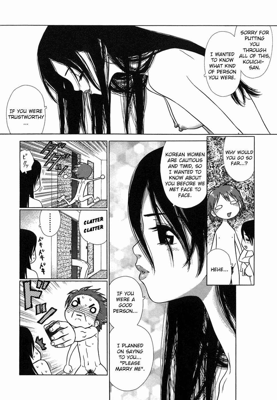 Page 12 Chapter 8 Lovers in Winters
