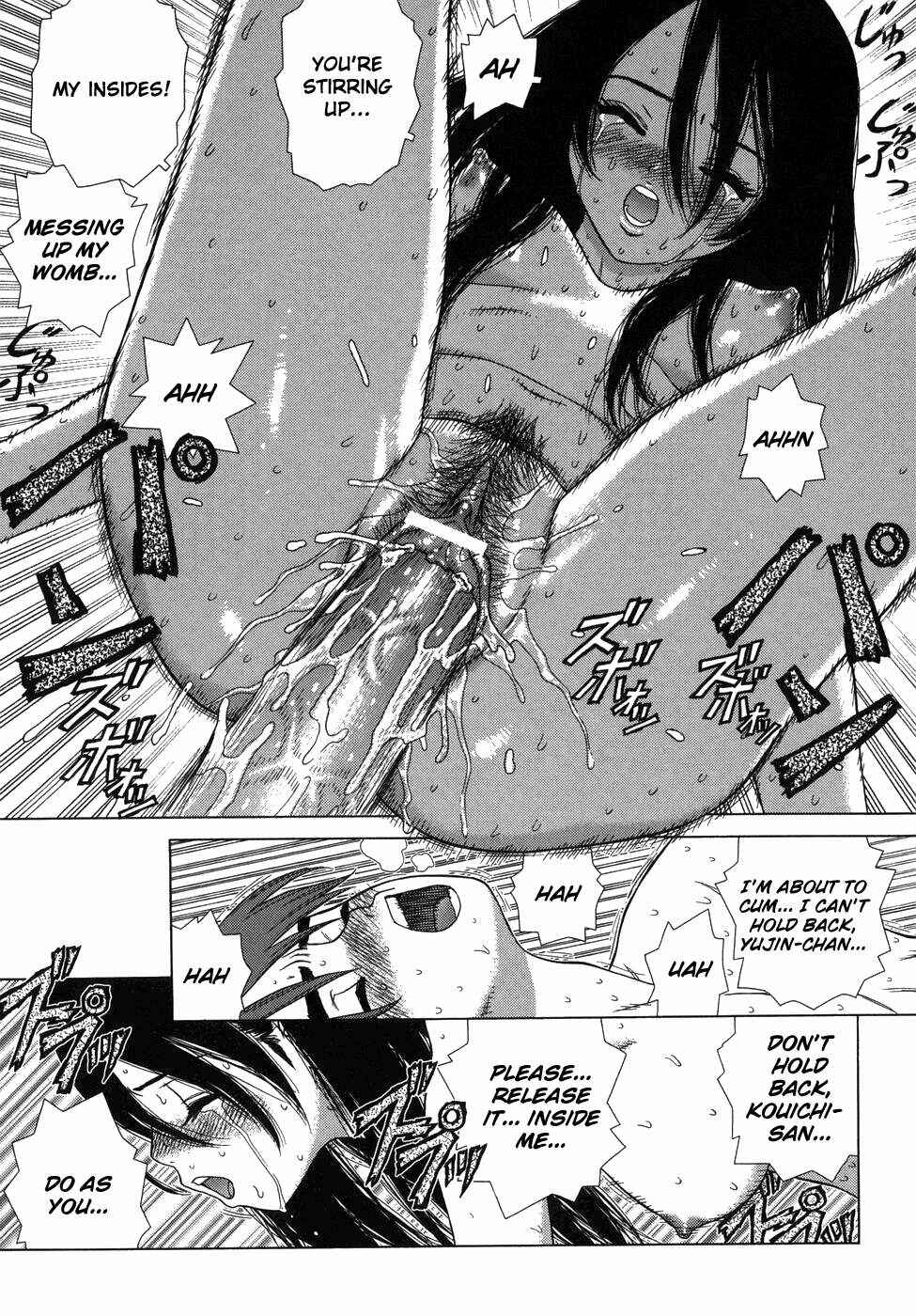 Page 21 Chapter 8 Lovers in Winters