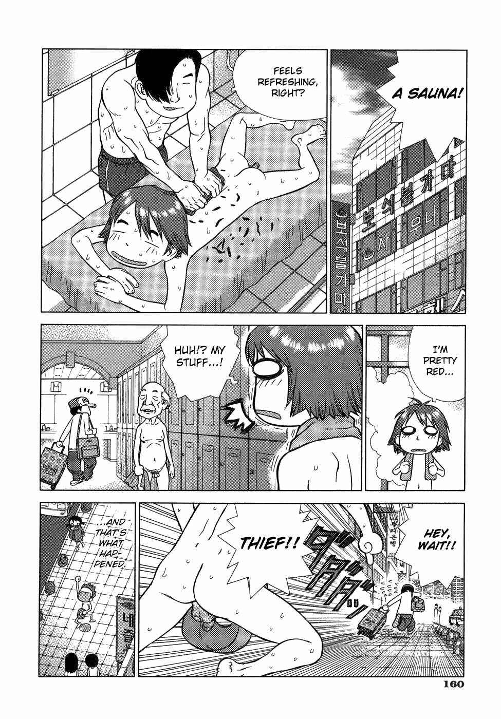 Page 4 Chapter 8 Lovers in Winters