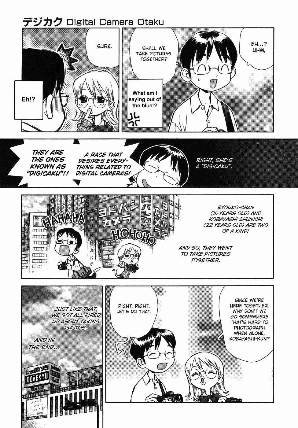 Page 3 Chapter 3 Lovers in Winters