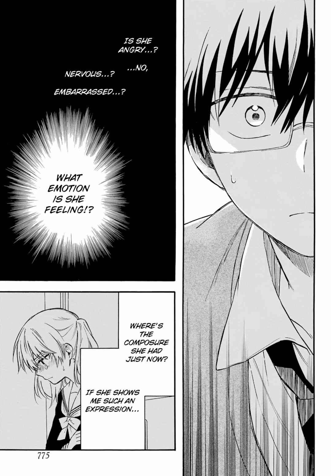 Page 23 Chapter Unknown_9b6c Sunao ni Narenai Oshikiri-san