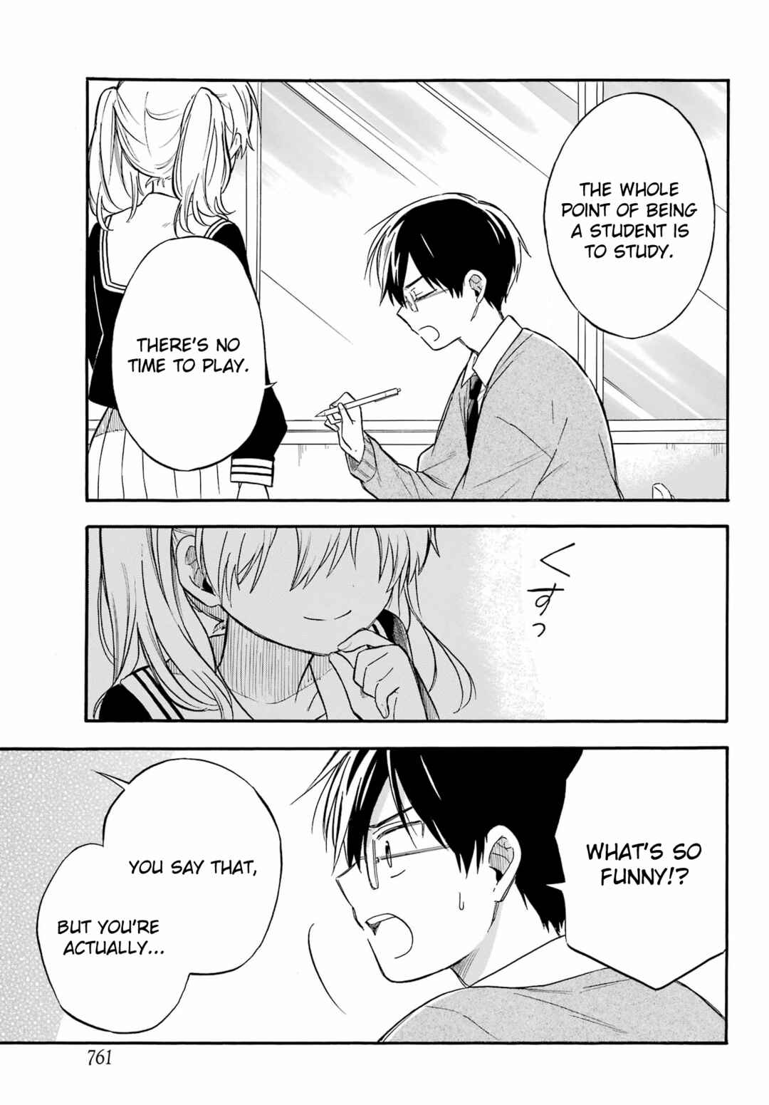Page 9 Chapter Unknown_9b6c Sunao ni Narenai Oshikiri-san