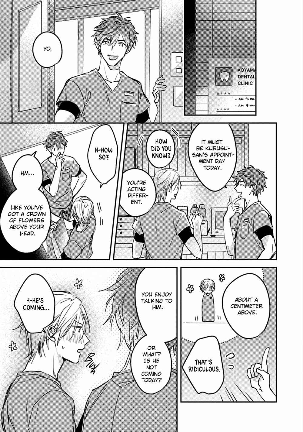 Page 31 Chapter 2 Kizuato ni Kuchidzuke