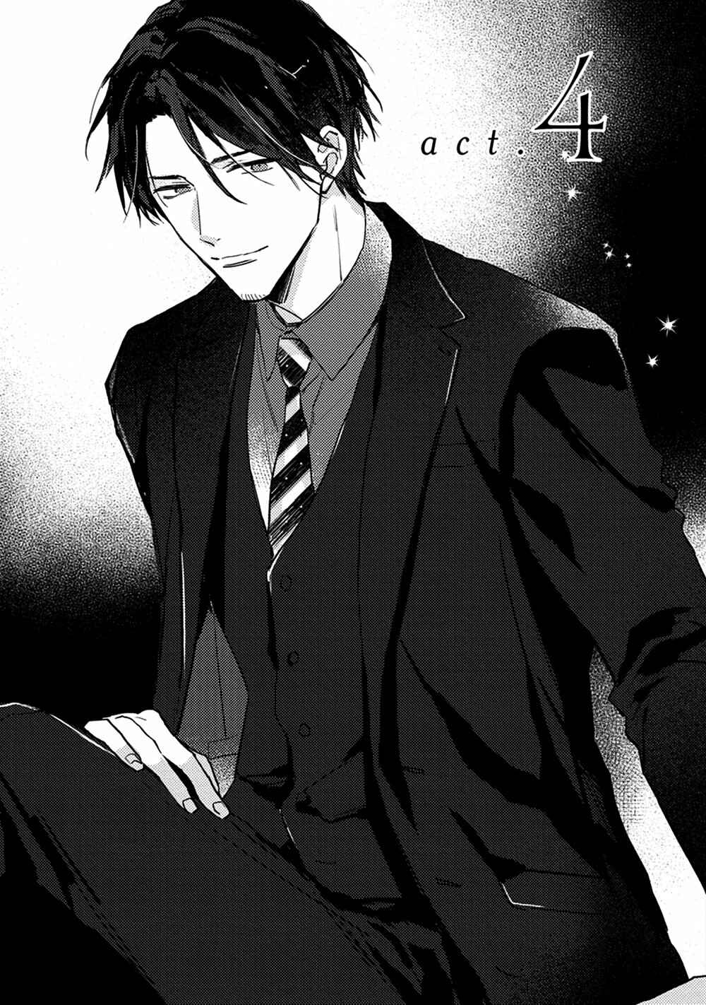 Page 1 Chapter 4 Kizuato ni Kuchidzuke