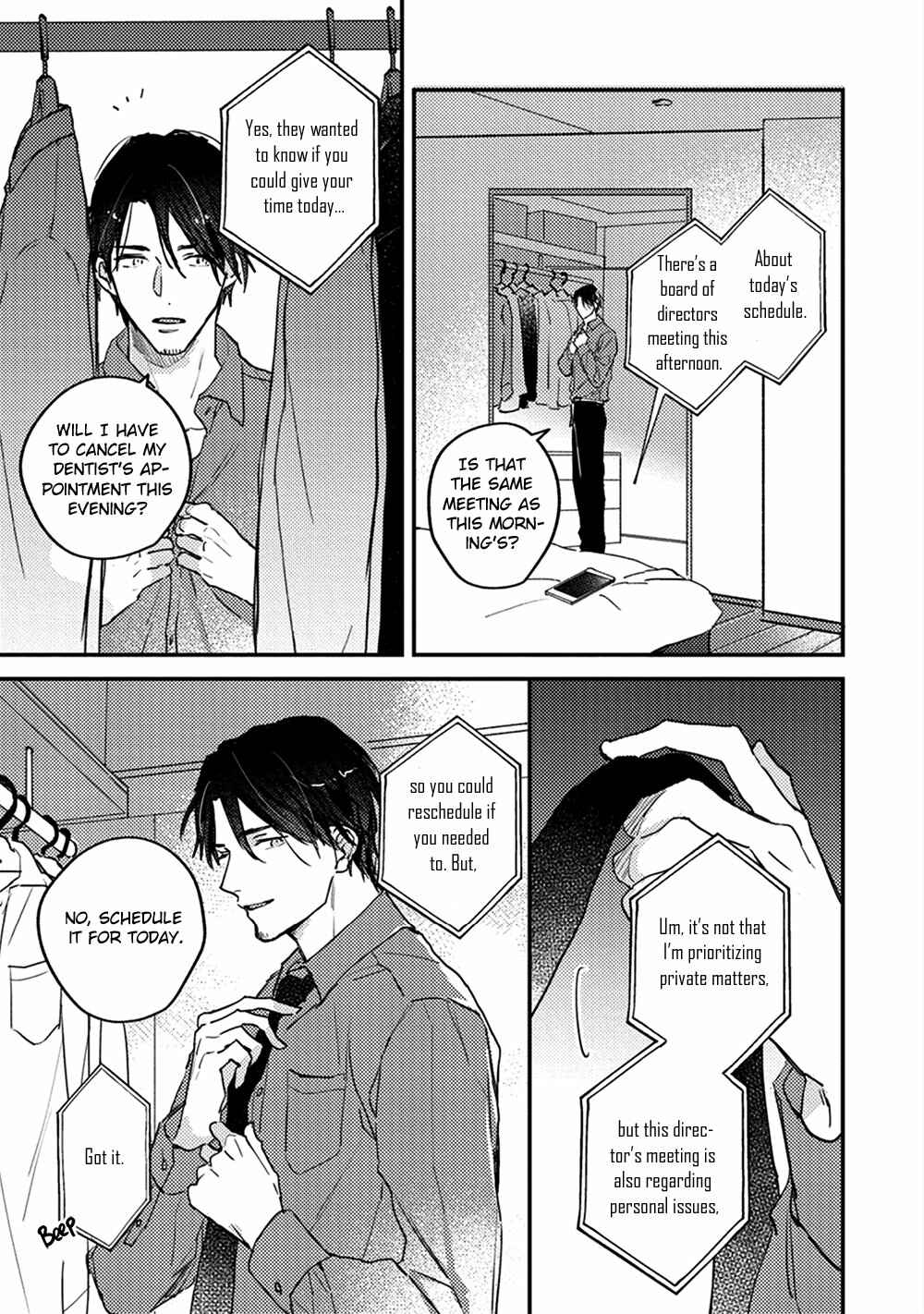 Page 7 Chapter 4 Kizuato ni Kuchidzuke