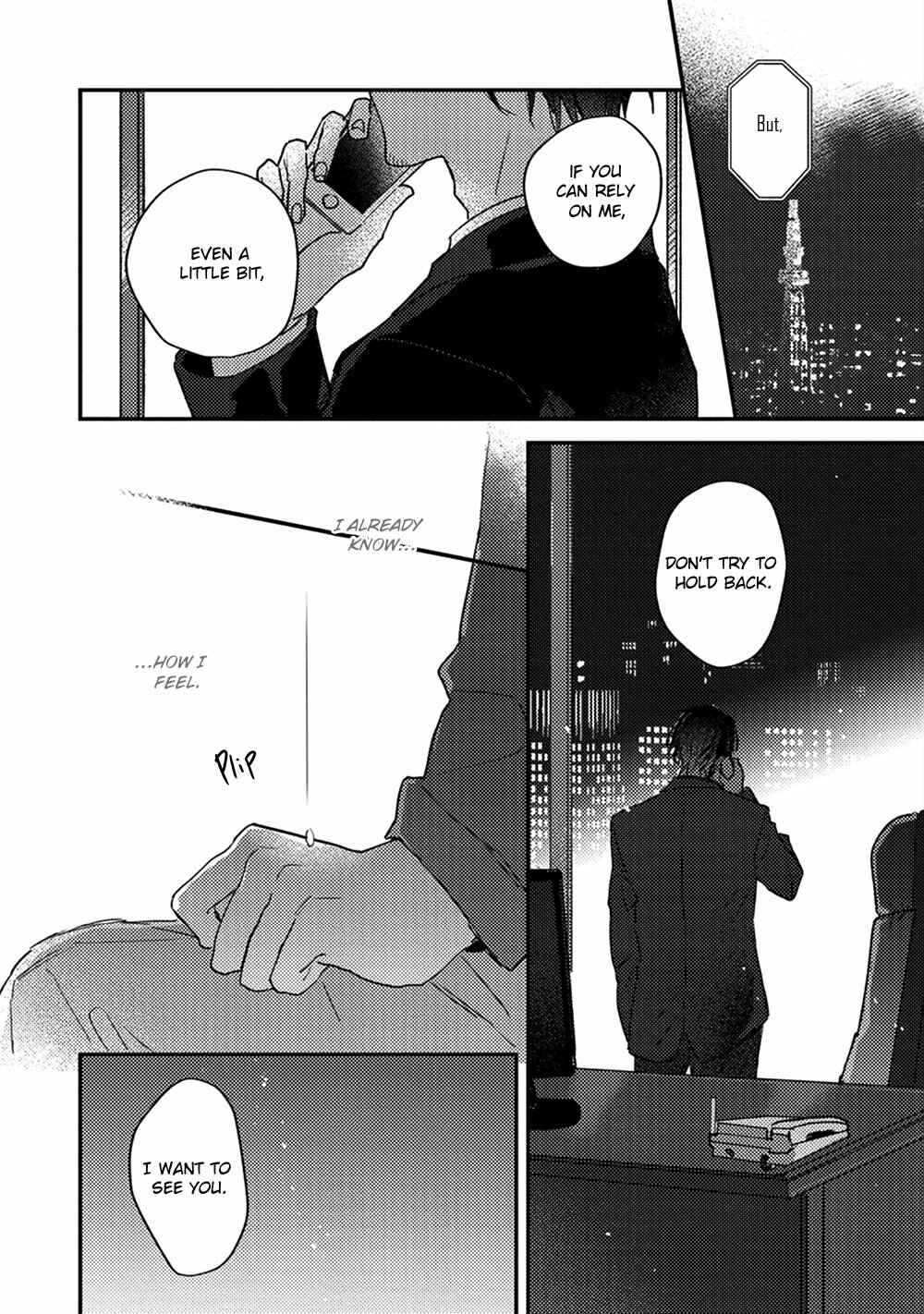Page 16 Chapter 5 Kizuato ni Kuchidzuke