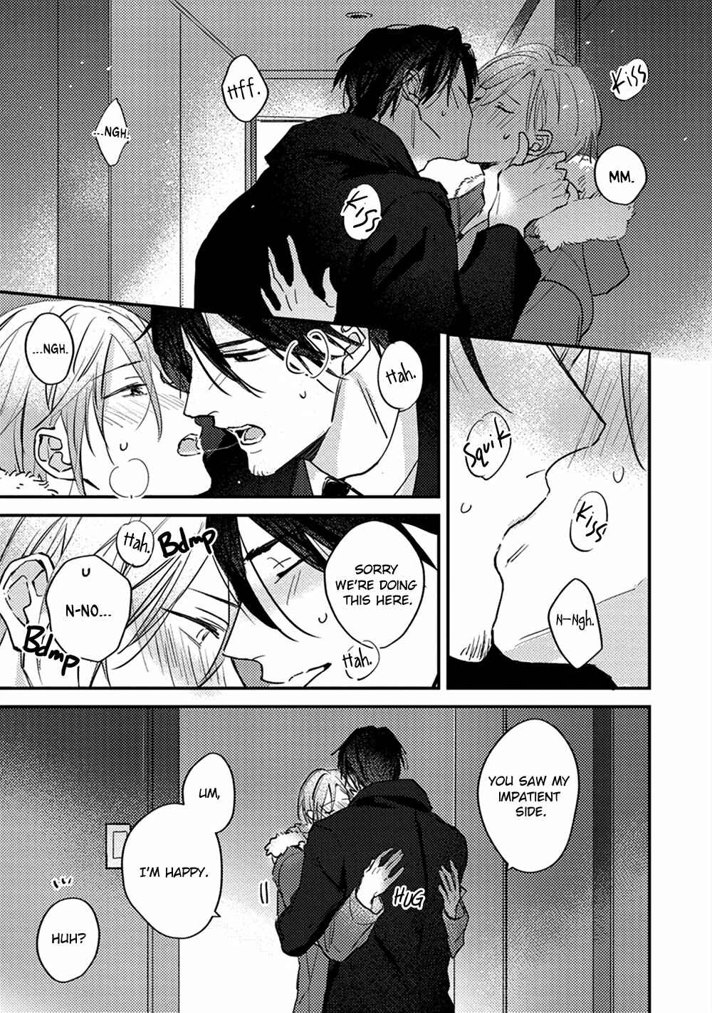 Page 27 Chapter 5 Kizuato ni Kuchidzuke