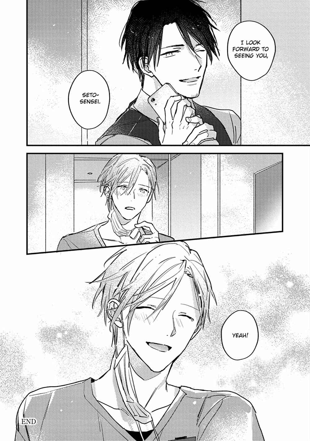 Page 44 Chapter 5 Kizuato ni Kuchidzuke