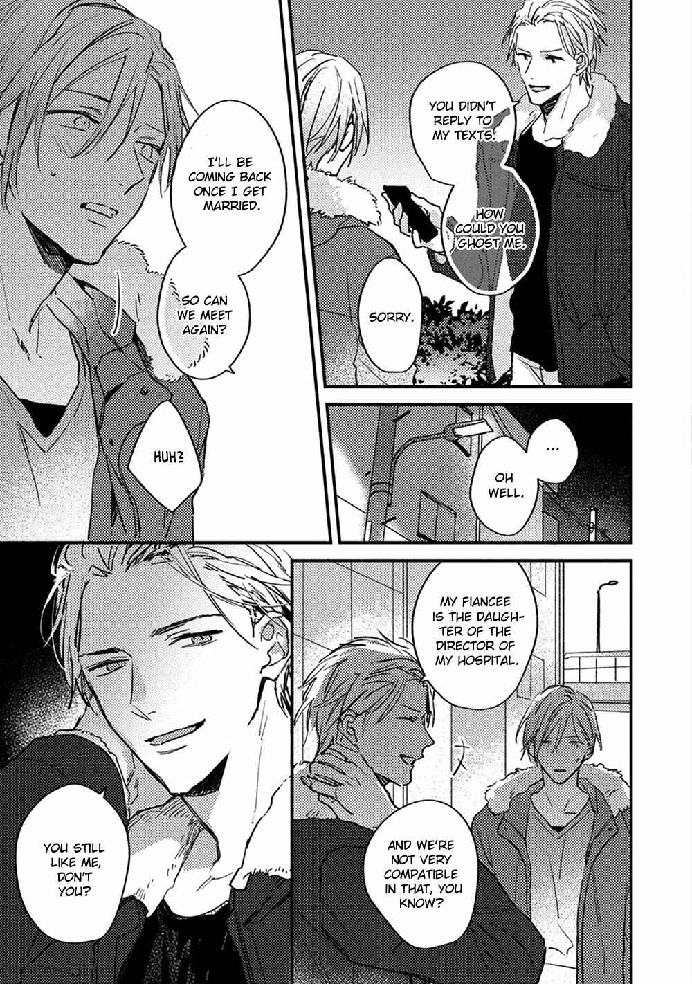 Page 5 Chapter 5 Kizuato ni Kuchidzuke