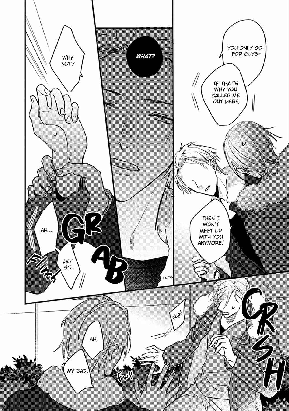 Page 6 Chapter 5 Kizuato ni Kuchidzuke