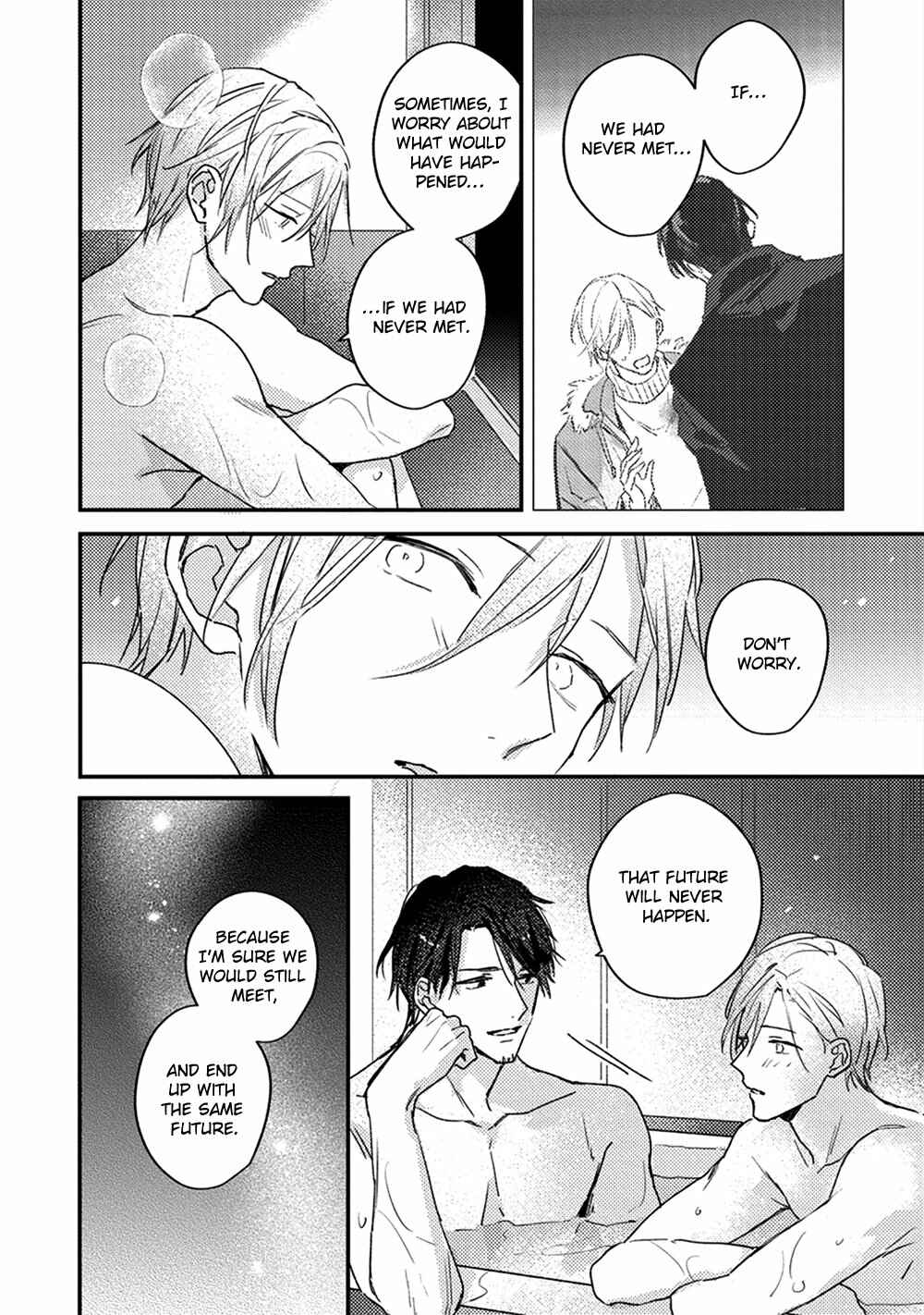 Page 4 Chapter 5.5 Kizuato ni Kuchidzuke