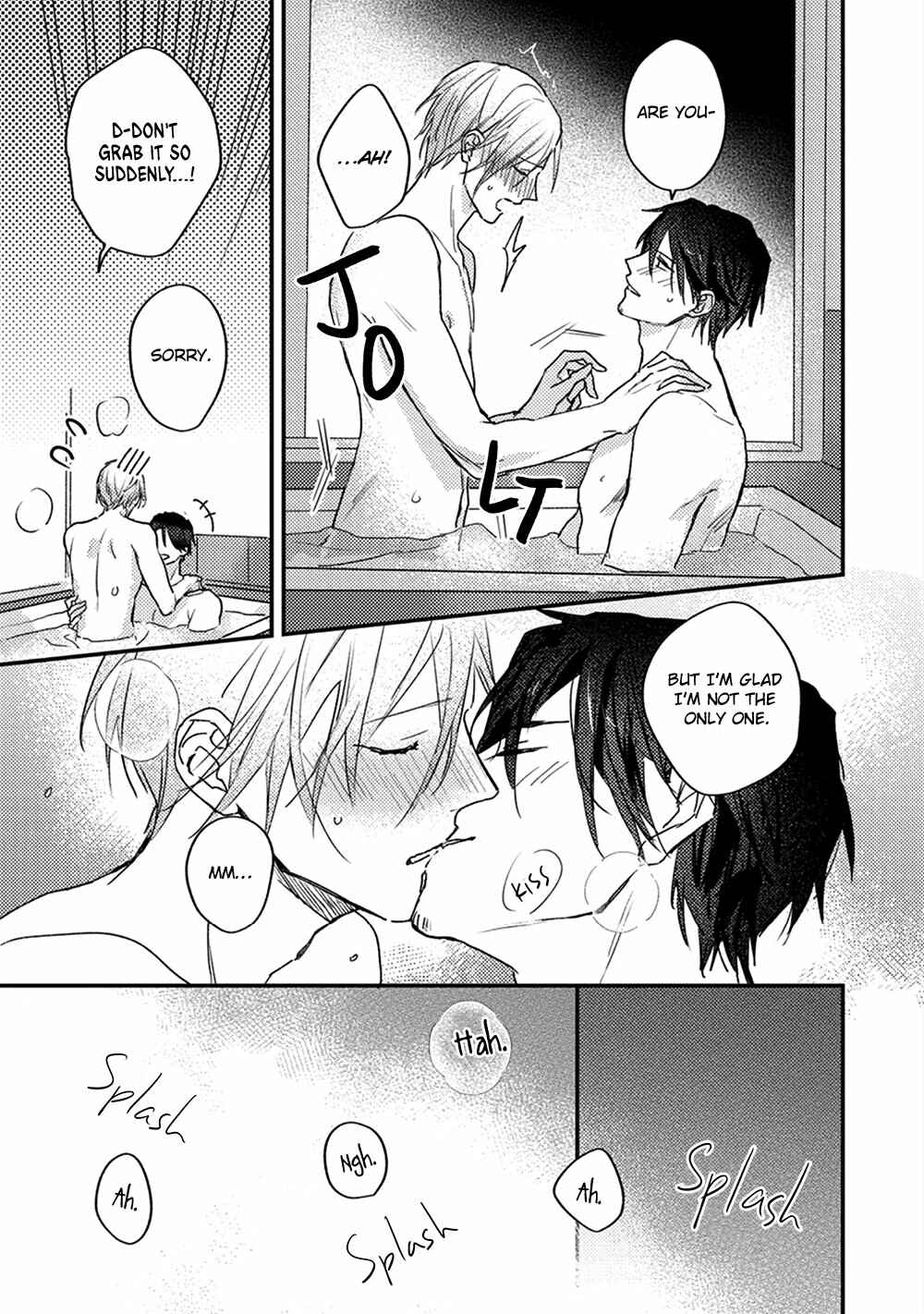 Page 7 Chapter 5.5 Kizuato ni Kuchidzuke