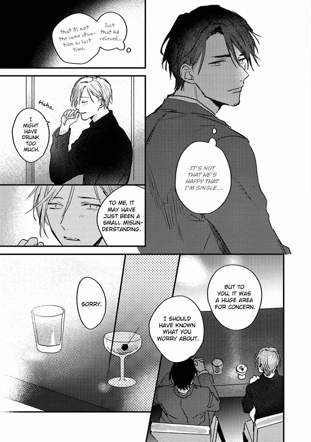 Page 21 Chapter 3 Kizuato ni Kuchidzuke