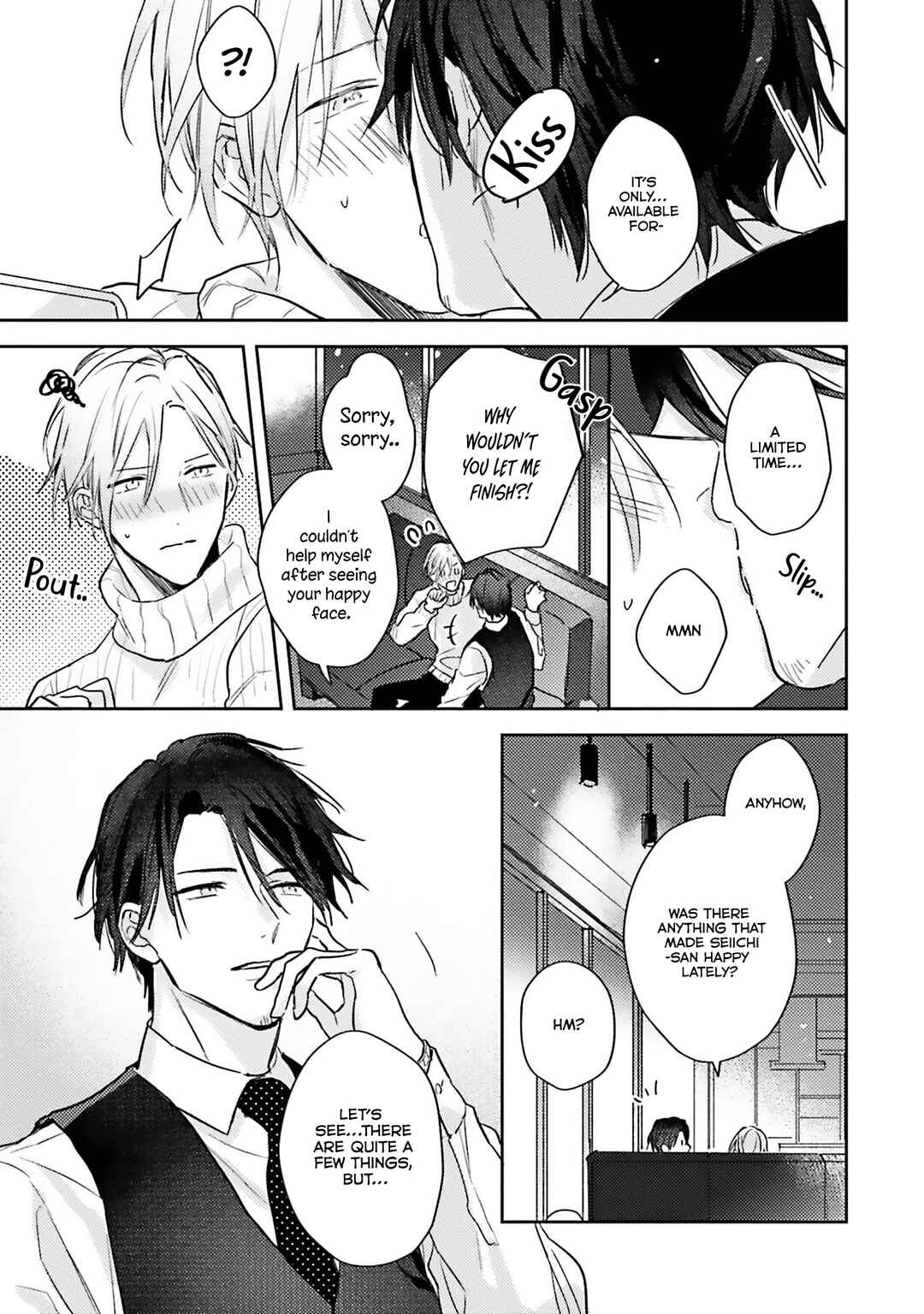 Page 17 Chapter 1 Kizuato ni Kuchidzuke
