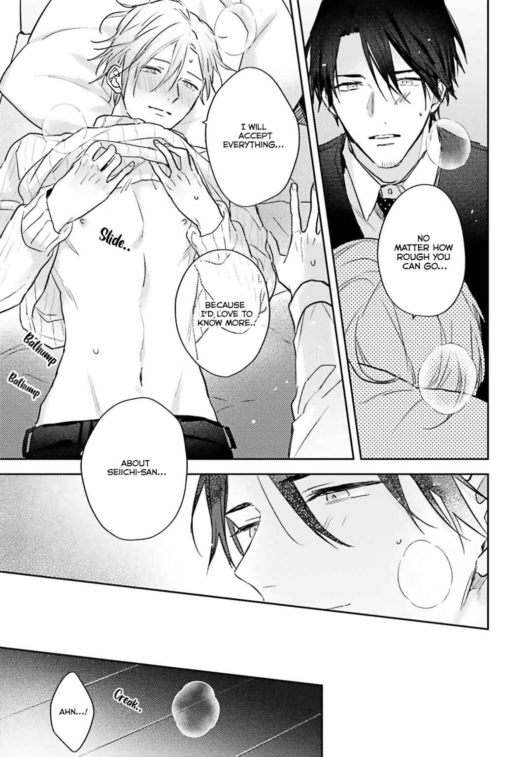 Page 21 Chapter 1 Kizuato ni Kuchidzuke