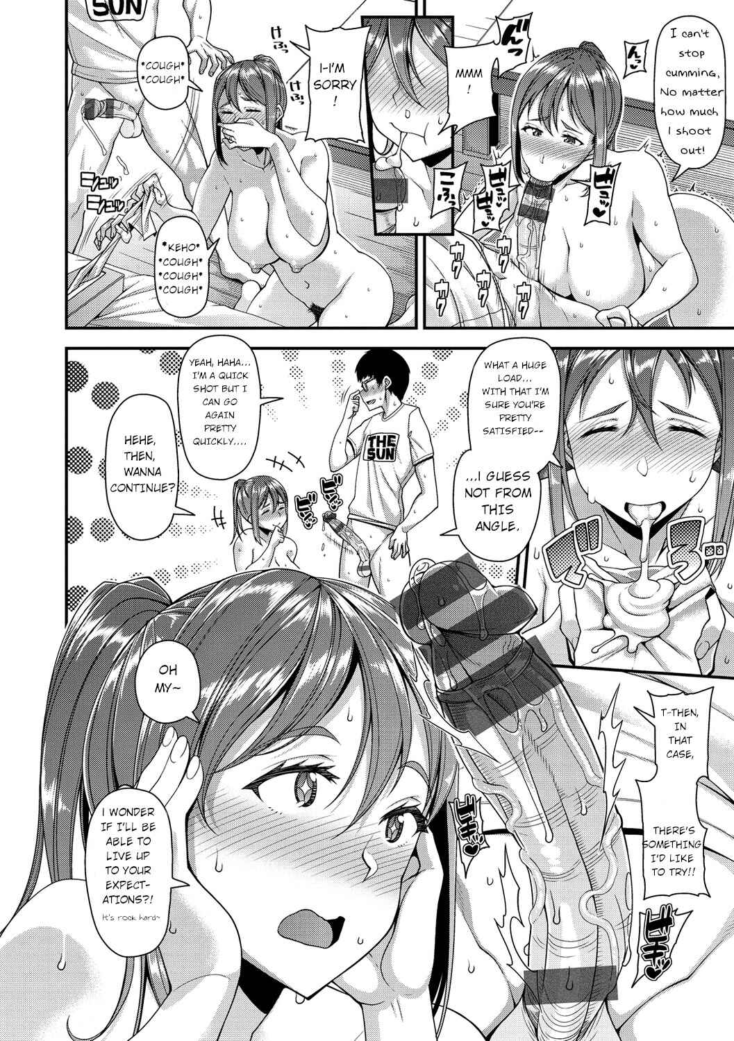 Page 12 Chapter 3 Chiteki Seikatsu