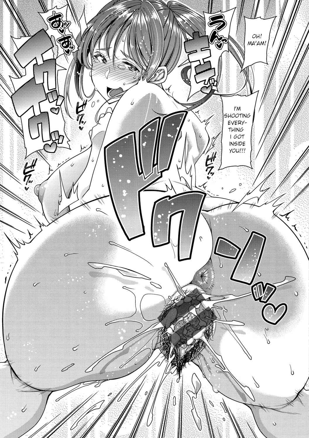 Page 19 Chapter 3 Chiteki Seikatsu