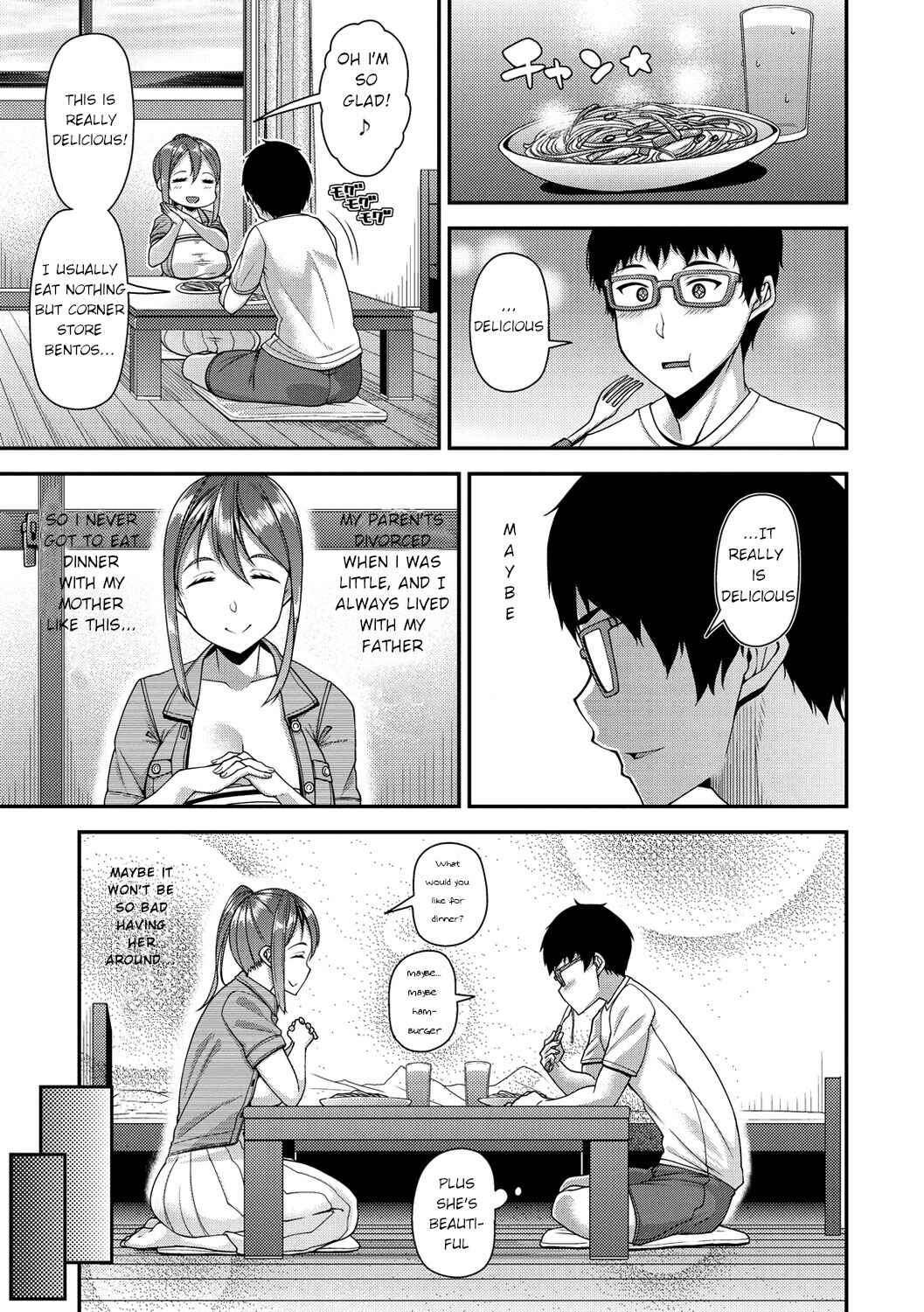 Page 3 Chapter 3 Chiteki Seikatsu