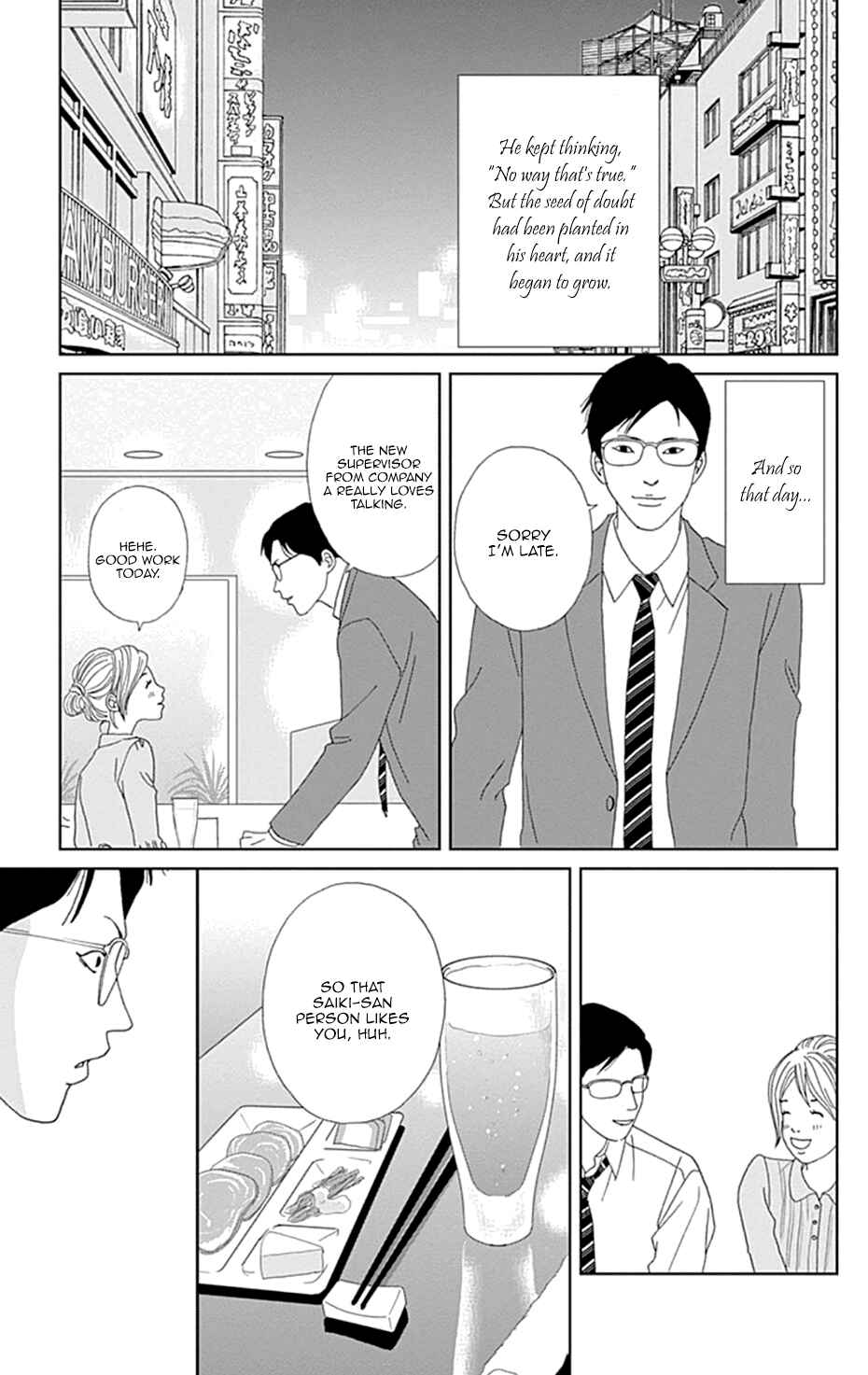 Page 13 Chapter 27 Koudaike no Hitobito