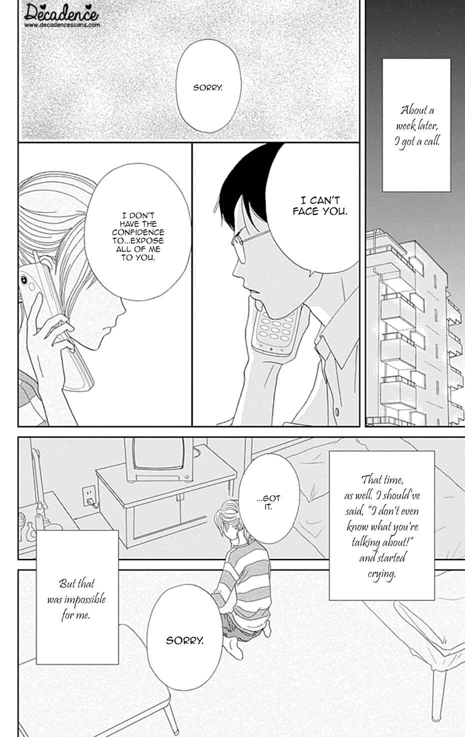 Page 16 Chapter 27 Koudaike no Hitobito