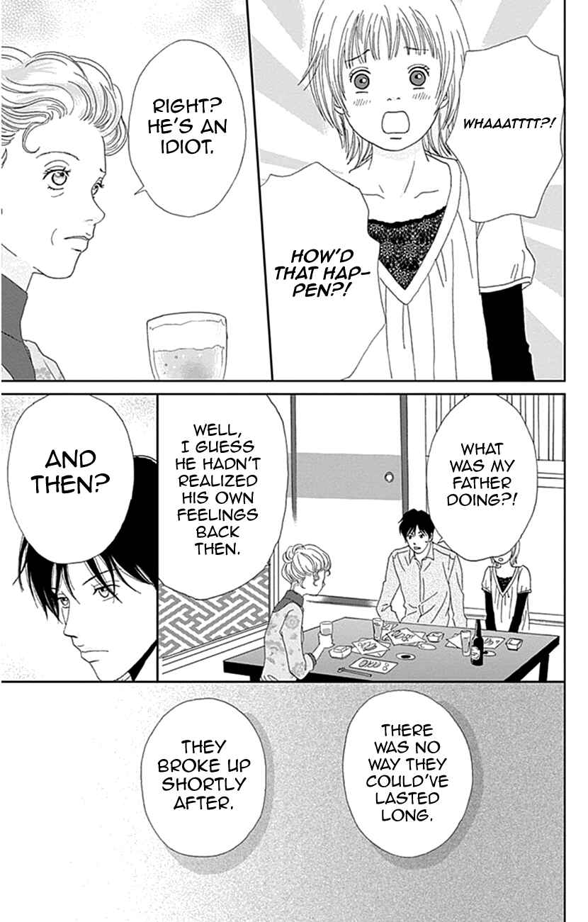 Page 11 Chapter 19 Koudaike no Hitobito